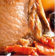 Carré de porc à l’andalouse